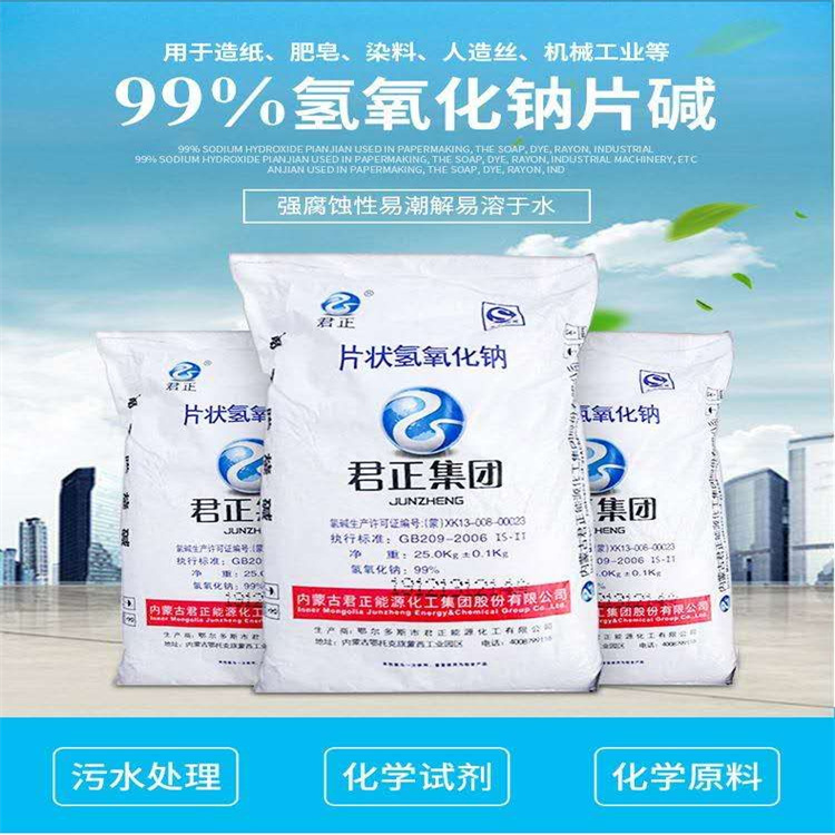 国产大鸡把插进学生妹的骚P